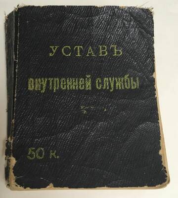 http://upforme.ru/uploads/000b/27/15/1871/t974257.jpg