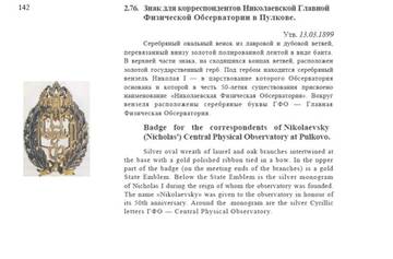 http://upforme.ru/uploads/000b/27/15/191/t88053.jpg