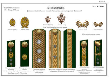 http://upforme.ru/uploads/000b/27/15/2/t24749.jpg