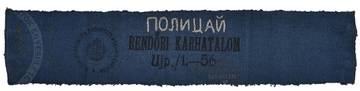 http://upforme.ru/uploads/000b/27/15/2/t319825.jpg
