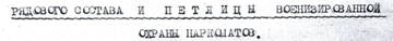 http://upforme.ru/uploads/000b/27/15/2/t698425.jpg
