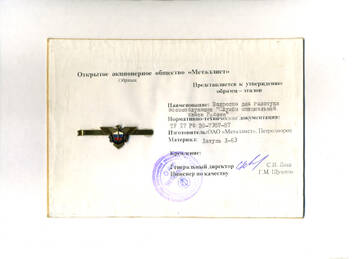 http://upforme.ru/uploads/000b/27/15/2/t845683.jpg