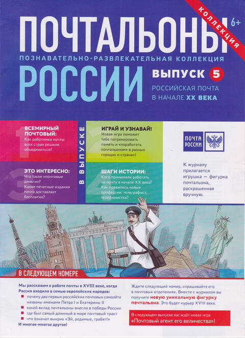 http://upforme.ru/uploads/000b/27/15/21/t329408.jpg