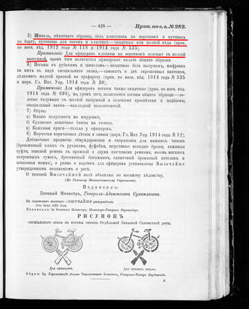 http://upforme.ru/uploads/000b/27/15/21/t52651.jpg