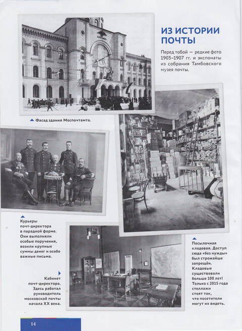 http://upforme.ru/uploads/000b/27/15/21/t533736.jpg