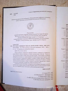http://upforme.ru/uploads/000b/27/15/21/t741377.jpg