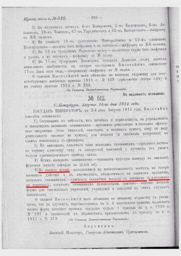 http://upforme.ru/uploads/000b/27/15/21/t831072.jpg