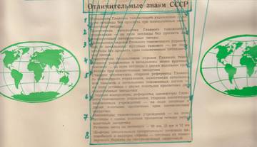 http://upforme.ru/uploads/000b/27/15/2112/t125634.jpg