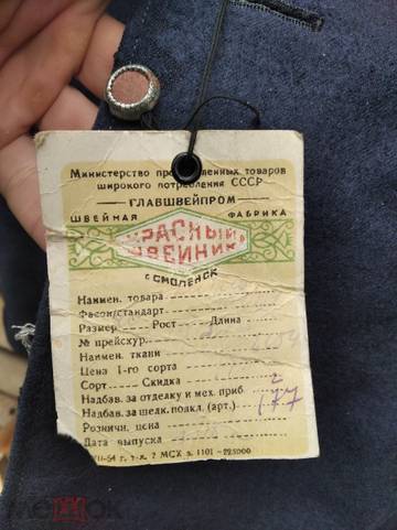 http://upforme.ru/uploads/000b/27/15/2153/t373082.jpg