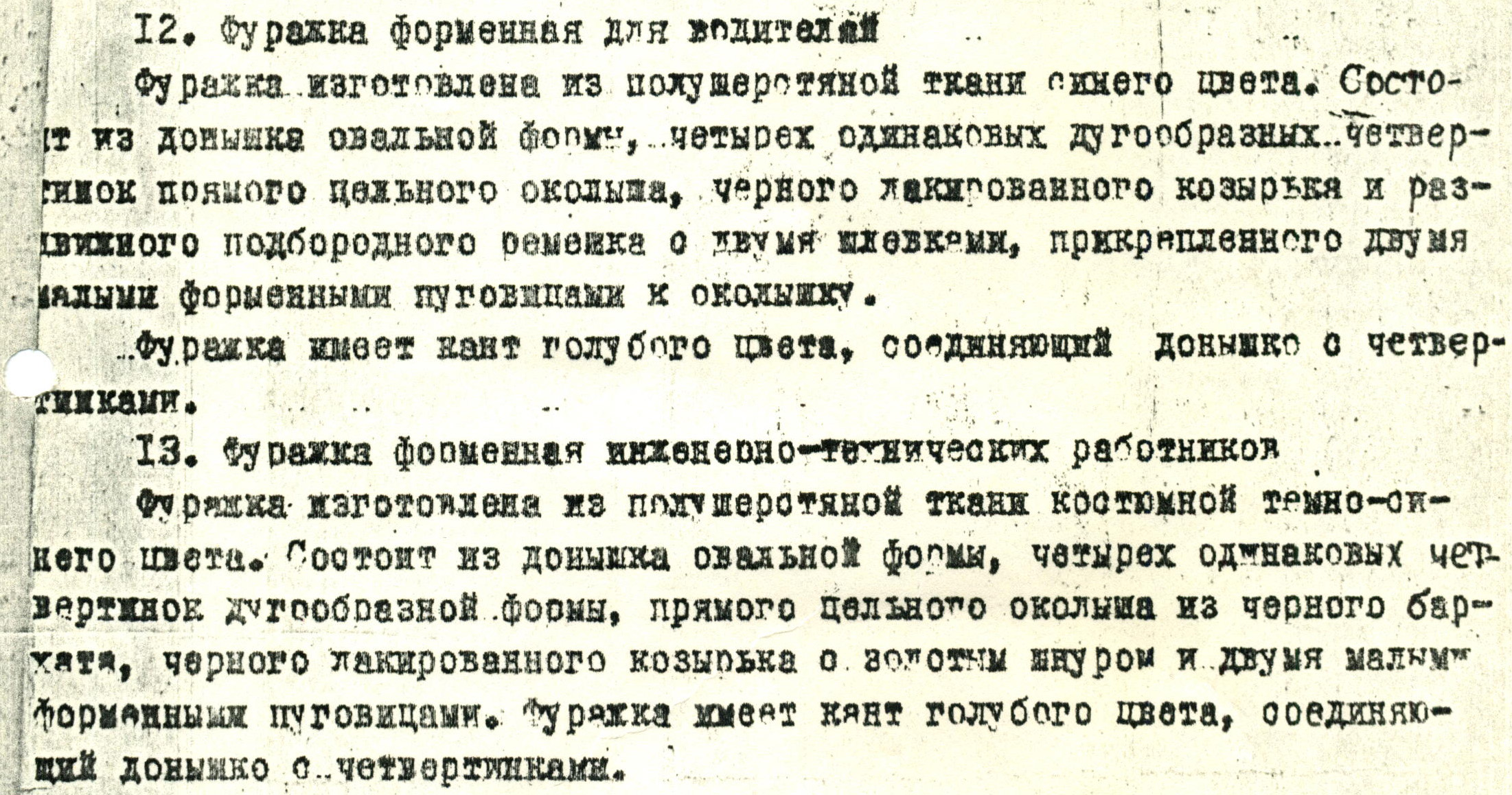 http://upforme.ru/uploads/000b/27/15/24862-1-f.jpg