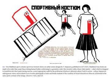http://upforme.ru/uploads/000b/27/15/2516/t780244.jpg