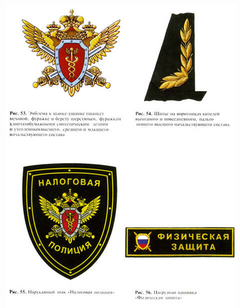http://upforme.ru/uploads/000b/27/15/2518/t129304.jpg