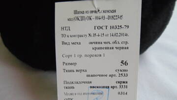 http://upforme.ru/uploads/000b/27/15/2518/t410928.jpg