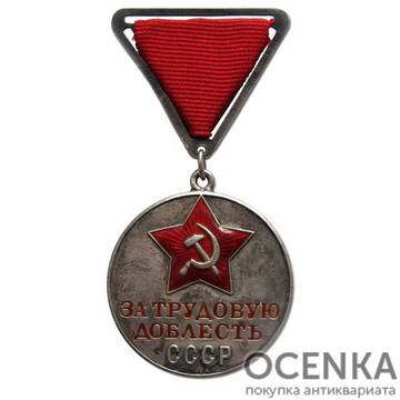 http://upforme.ru/uploads/000b/27/15/253/t77362.jpg