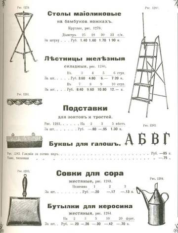 http://upforme.ru/uploads/000b/27/15/2651/t542437.jpg