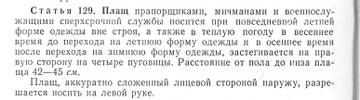 http://upforme.ru/uploads/000b/27/15/2679/t229376.jpg