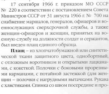 http://upforme.ru/uploads/000b/27/15/2679/t456214.jpg