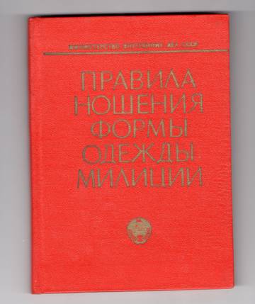 http://upforme.ru/uploads/000b/27/15/2679/t869492.jpg