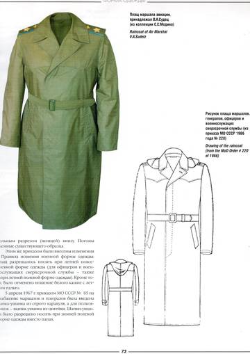http://upforme.ru/uploads/000b/27/15/2679/t927751.jpg