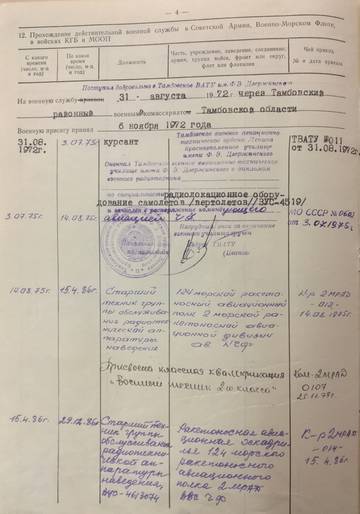 http://upforme.ru/uploads/000b/27/15/2680/t17708.jpg