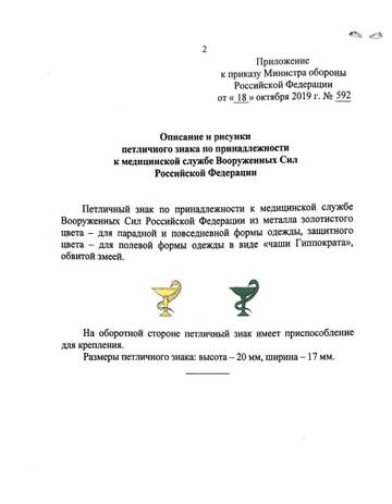 http://upforme.ru/uploads/000b/27/15/2688/t754759.jpg