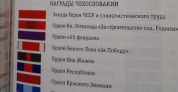 http://upforme.ru/uploads/000b/27/15/27/t703996.jpg