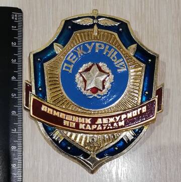 http://upforme.ru/uploads/000b/27/15/27/t816907.jpg