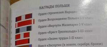 http://upforme.ru/uploads/000b/27/15/27/t919359.jpg