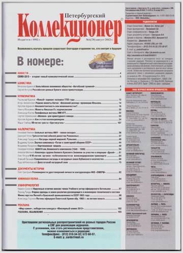 http://upforme.ru/uploads/000b/27/15/2829/t12252.jpg