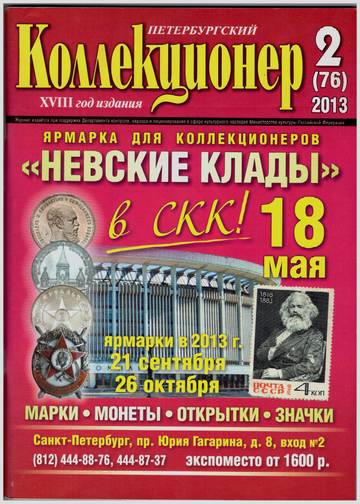 http://upforme.ru/uploads/000b/27/15/2829/t15064.jpg