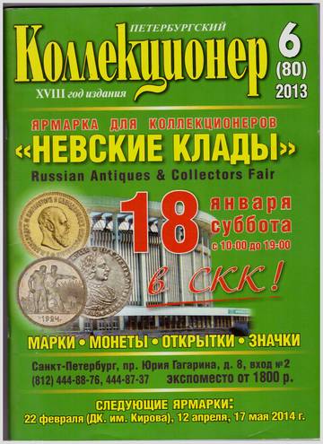 http://upforme.ru/uploads/000b/27/15/2829/t165456.jpg