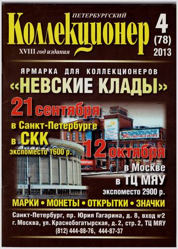 http://upforme.ru/uploads/000b/27/15/2829/t17990.jpg