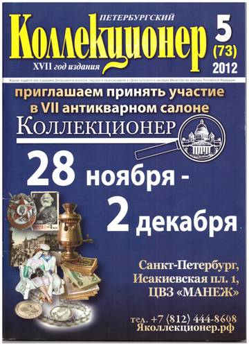 http://upforme.ru/uploads/000b/27/15/2829/t19570.jpg