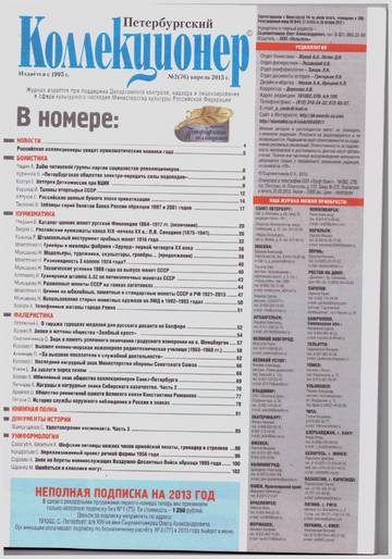 http://upforme.ru/uploads/000b/27/15/2829/t29922.jpg