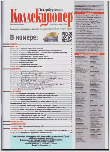 http://upforme.ru/uploads/000b/27/15/2829/t337350.jpg