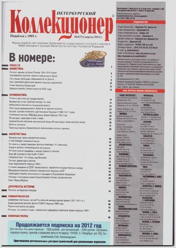 http://upforme.ru/uploads/000b/27/15/2829/t38942.jpg