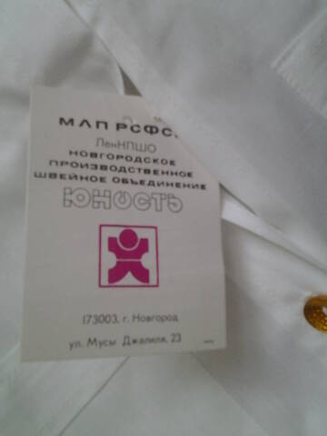 http://upforme.ru/uploads/000b/27/15/2829/t803004.jpg