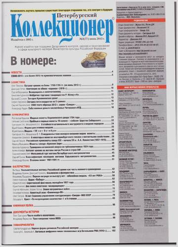 http://upforme.ru/uploads/000b/27/15/2829/t88010.jpg