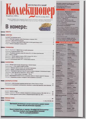 http://upforme.ru/uploads/000b/27/15/2829/t88317.jpg