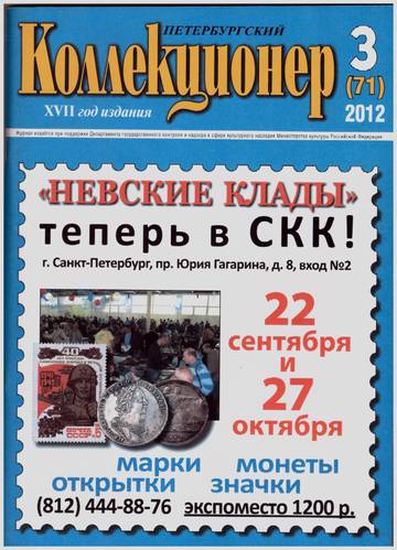 http://upforme.ru/uploads/000b/27/15/2829/t98436.jpg