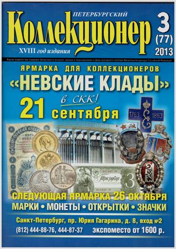 http://upforme.ru/uploads/000b/27/15/2829/t99779.jpg