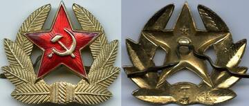 http://upforme.ru/uploads/000b/27/15/2918/t375954.jpg