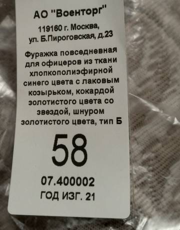 http://upforme.ru/uploads/000b/27/15/2918/t649743.jpg