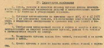 http://upforme.ru/uploads/000b/27/15/2954/t114729.jpg