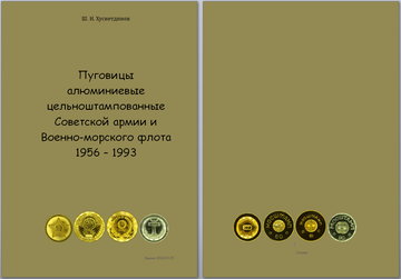 http://upforme.ru/uploads/000b/27/15/2954/t121785.png