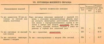http://upforme.ru/uploads/000b/27/15/2954/t136207.jpg