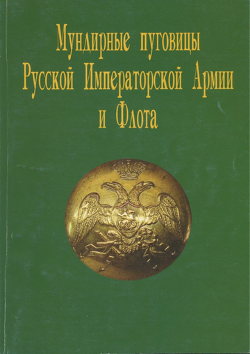 http://upforme.ru/uploads/000b/27/15/2954/t146548.png