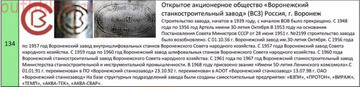 http://upforme.ru/uploads/000b/27/15/2954/t236881.jpg