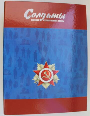 http://upforme.ru/uploads/000b/27/15/2954/t250531.jpg