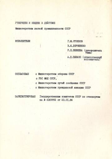 http://upforme.ru/uploads/000b/27/15/2954/t251310.jpg